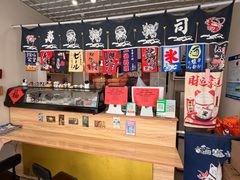 -昇轩寿司(开发区总店)