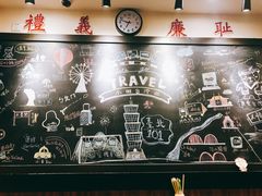 -小明同学(三里屯店)