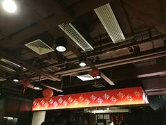 大堂-喜记避风塘炒辣蟹(旗舰店)