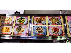 -老福合沟无米粿甜汤粿品店