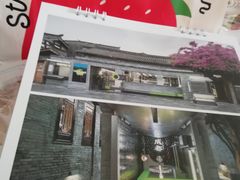 -好利来(十里河店)