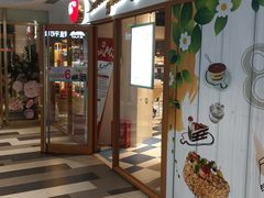 -百联临沂购物中心(临沂路店)