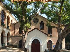 -福建师范大学(仓山校区)