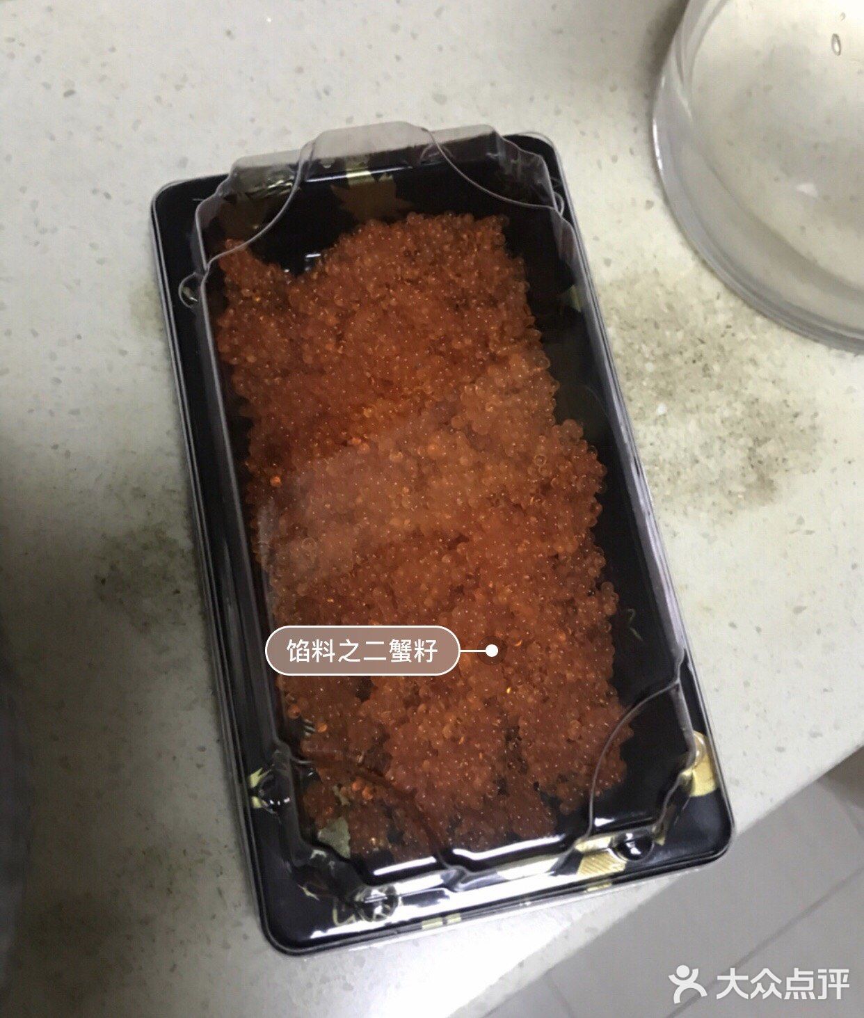 一碗“九成”相似的“干海椒抄手”就出锅啦