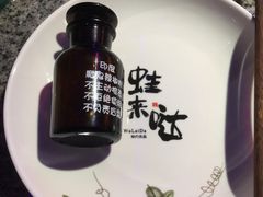 -蛙来哒(金沙洲万达店)