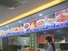 -西域美食(西直门南小街店)