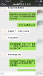 -MIVI·纹眉半永久野生眉