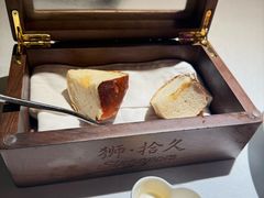 -狮拾久·现代新加坡料理(福田COCO Park店)