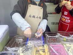 -中山路(地铁站)