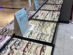 -简·爱眼镜(赛隆眼镜广场店)