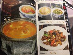 -保定会馆(秀兰店)