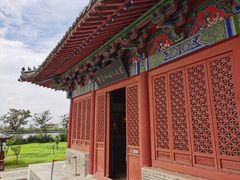 -商丘古城-应天书院