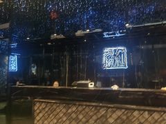 -红辣椒·川菜·火锅(科华路店)