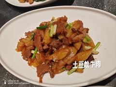 -紫泥369粗粮季(四牌楼店)