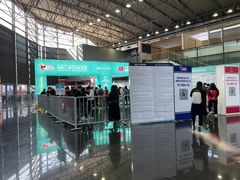 -上海新国际博览中心-P1立体停车场