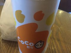-CoCo都可(汉神购物广场店)