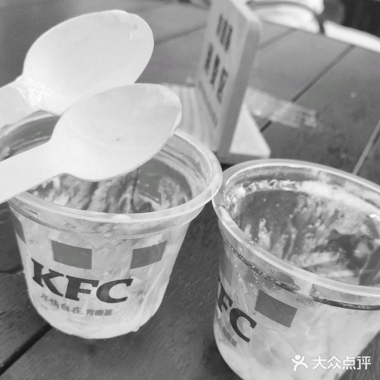 有点亏本了,加一元还能得冰激淋