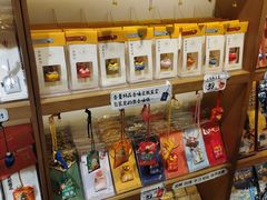 -三生有信(豫园商城店)