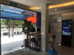-欧乐口腔(张江店)