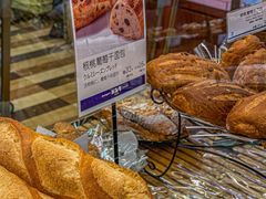 -都恩客(高岛屋百货店)