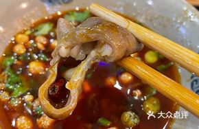 Xu's Pig Intestine Fish
