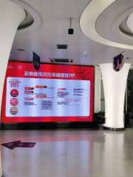 点击看大图 -深圳美莱医疗美容医院