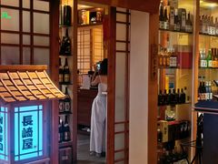 -长崎屋·日本料理·刺身·烧鸟(天河北路店)