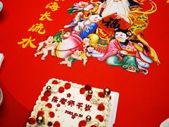 -三六三杭州菜(水上总店)