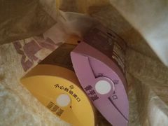 香芋派-麦当劳(吴中大道店)
