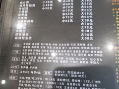 菜单-川香煲(茅台路店)