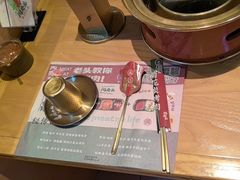 -闻老头·菊花炭烤肉(D11店)