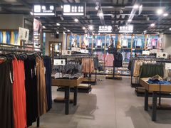 -鹿岛会员店 (龙湖三千集天街店)