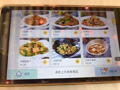 -小芙蓉湘菜馆(易生活购物公园店)
