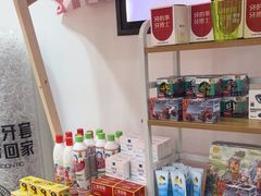 -牙博士口腔品牌连锁(昆山城区店)
