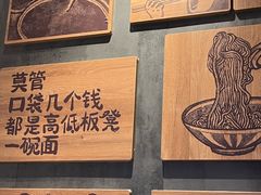-顺联广场(陈村店)