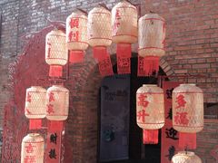 -瓦厂酒店