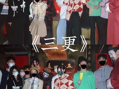 -Mr.Fox狐狸先生超级密室(南山店)