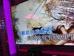 -好乐迪(张扬路八佰伴店)