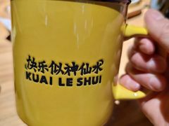 -太二酸菜鱼(福州泰禾店)