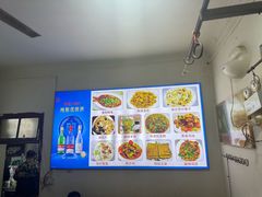-杨记小炒老店