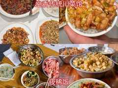 -观音桥步行街
