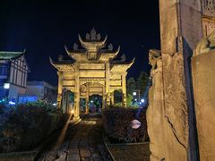 -南关石牌坊古镇