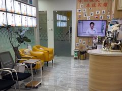 -德标艾诺口腔(敦化路店)