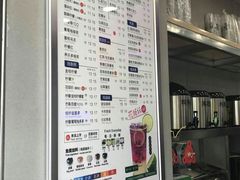 -50岚(天钥桥路店)