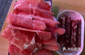 Prime Cut Beef and Lamb