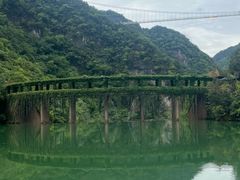 -郧西五龙河风景区