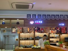 -天正河鲀·河豚亭(大连店)