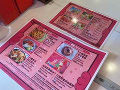 菜单-Lotso Lunch Box 草莓熊餐盒