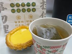 -勿理堂(西村店)