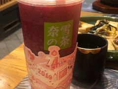 霸气酸奶车厘子-奈雪的茶(石家庄万象城店)